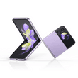 Samsung Galaxy Z Flip 4 5G 8GB/128GB Refurbished - DropSr