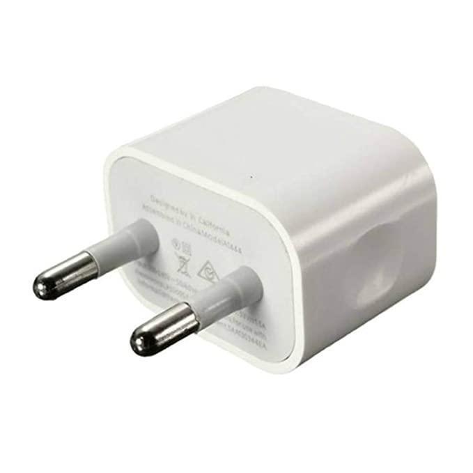 TVN 5W Adapter With Cable - DropSr
